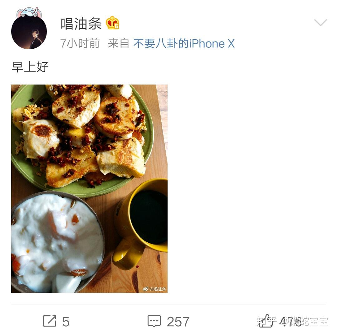 如何评价cv唱油条