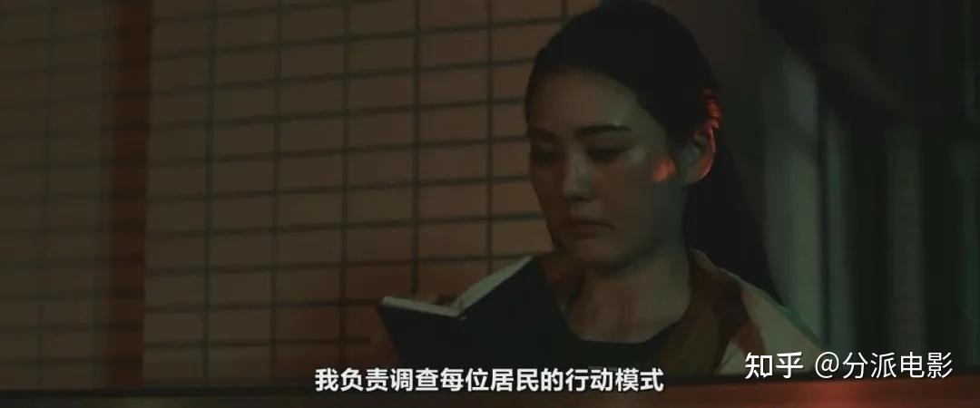 《那个人消失了》高口碑悬疑片,本格推理爱好者狂喜!