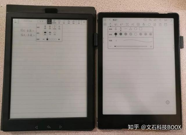 文石BOOX Note2测评—强有力的墨水屏平板 - 知乎