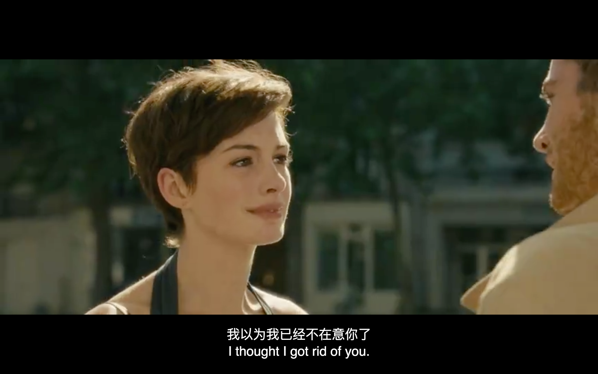 如何评价电影《one day》?