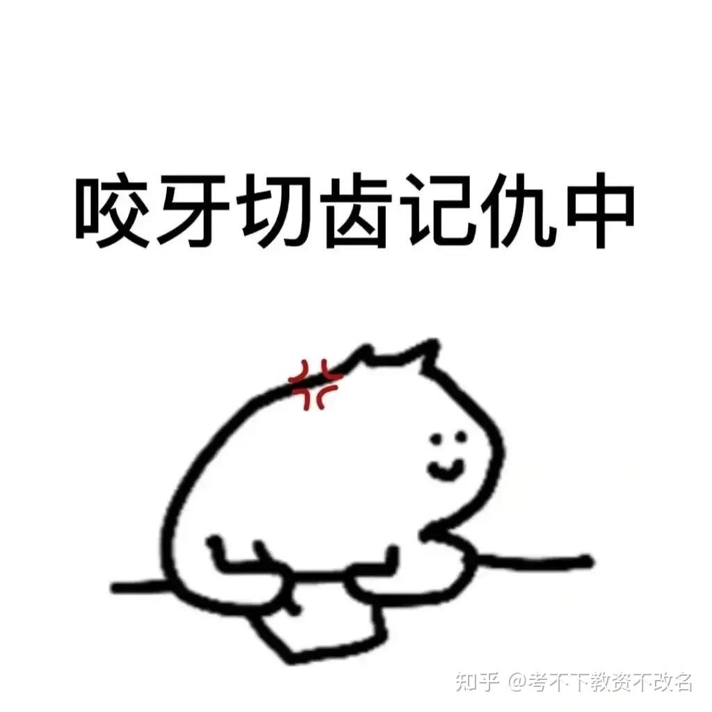 (最好完结哈)?