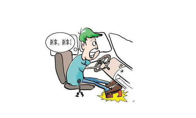 刹车的最高境界学会你就离秋名山车神不远了