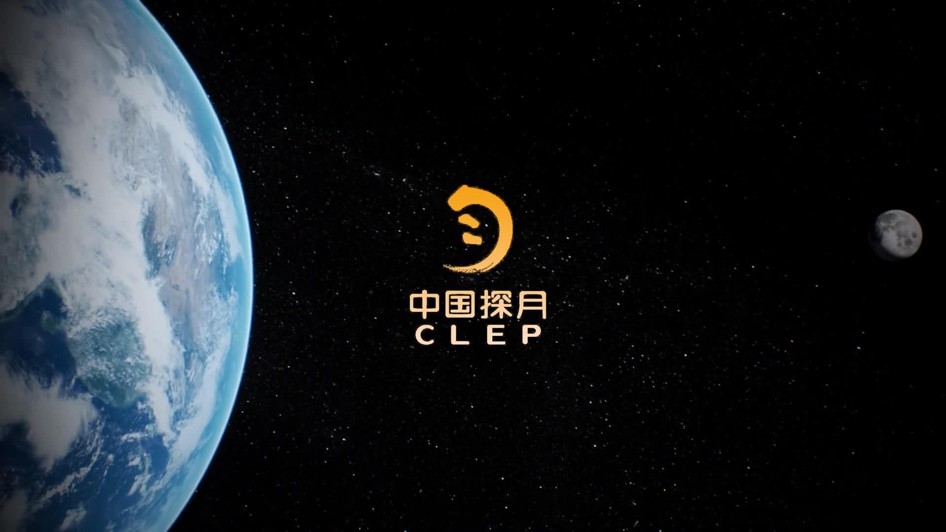 中国探月计划「嫦娥工程」有哪些最新进展? - 知乎