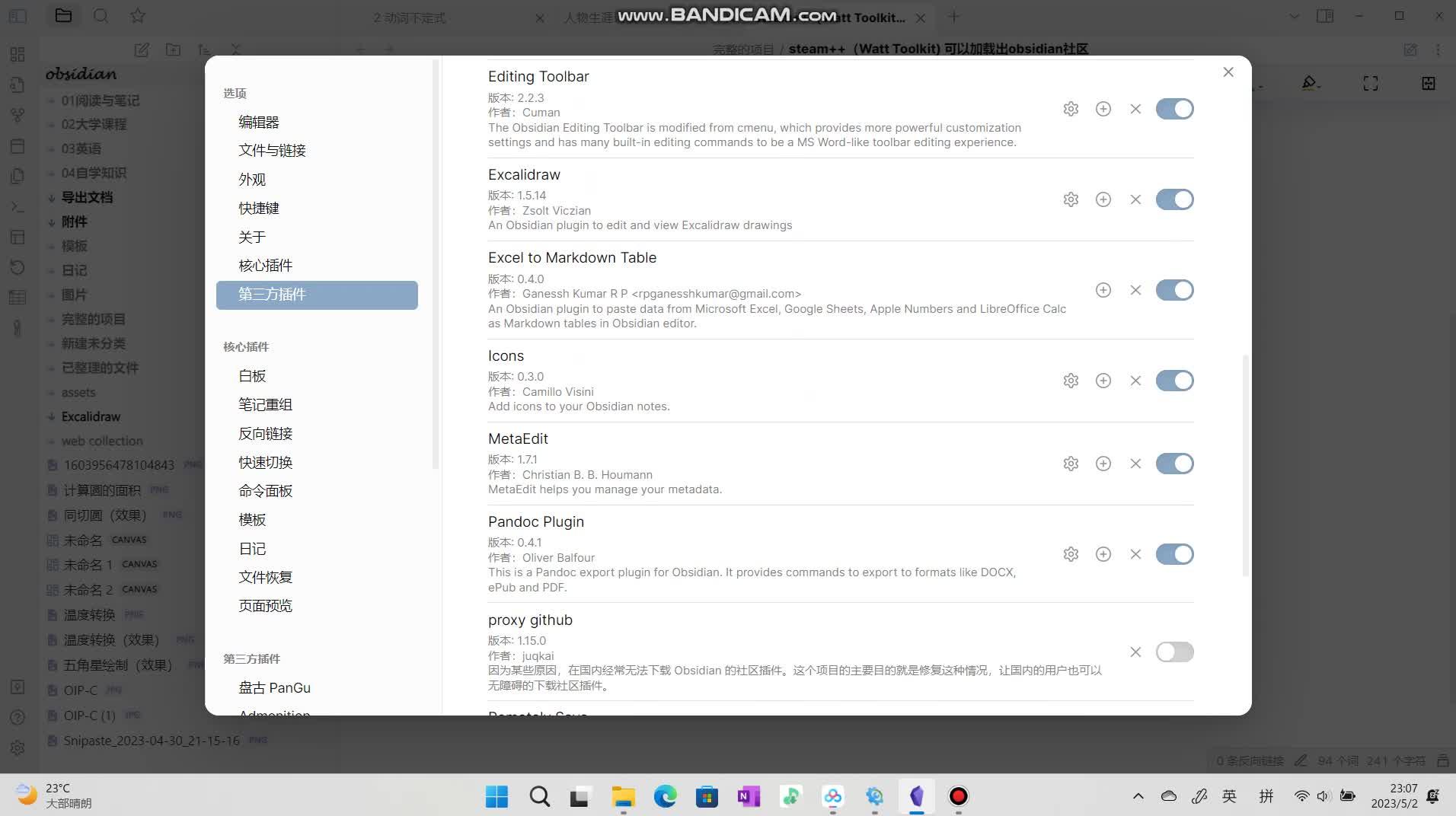 Steam watt toolkit obsidian obsidian 