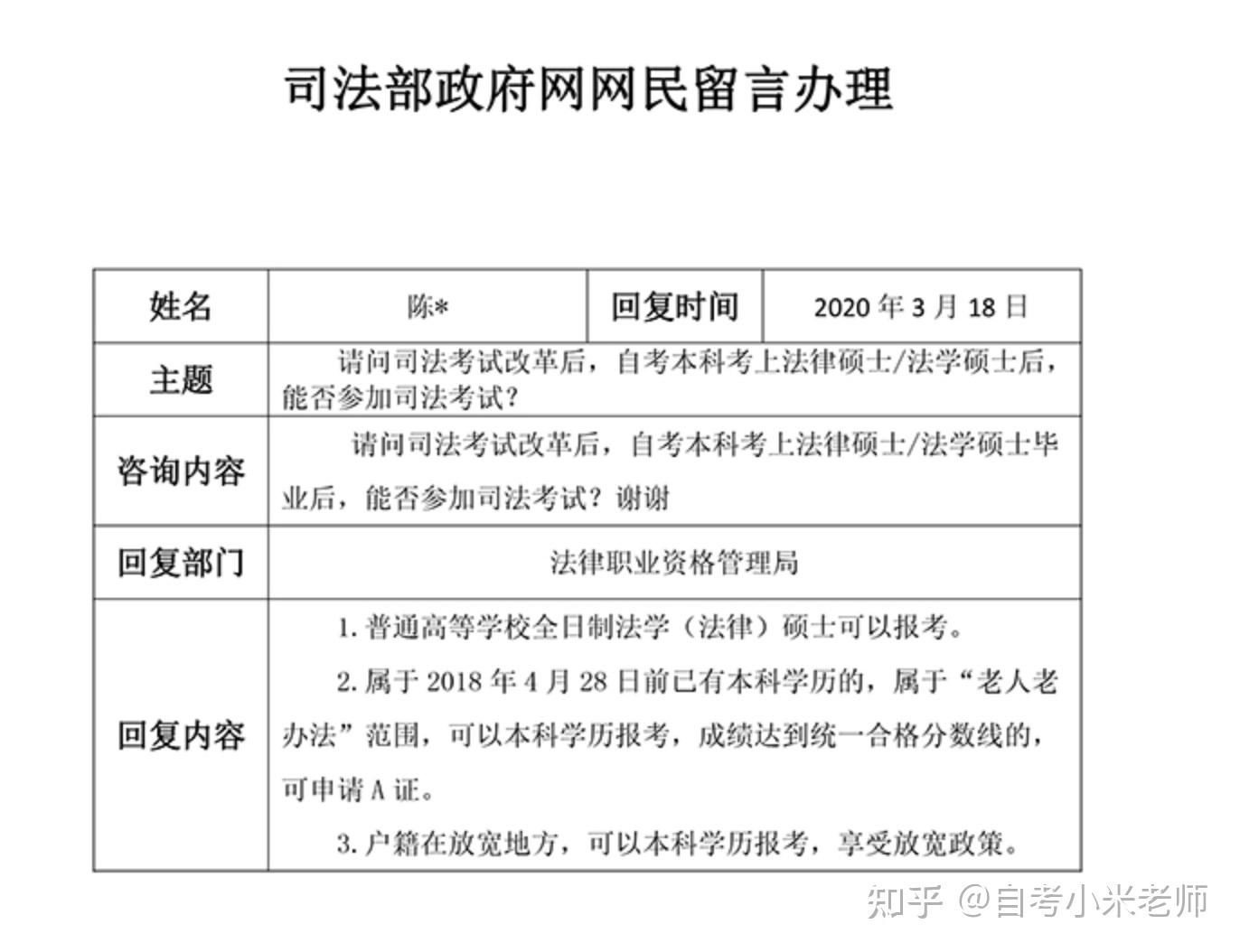 【图】古天乐坐牢原因揭秘服MK体育- MK体育官方网站- MK体育APP下载- 世界杯官方指定平台刑期间女友被兄弟撬走