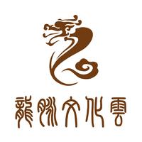 阎王究竟长什么样?我们来看看他的工作场景 - 知乎