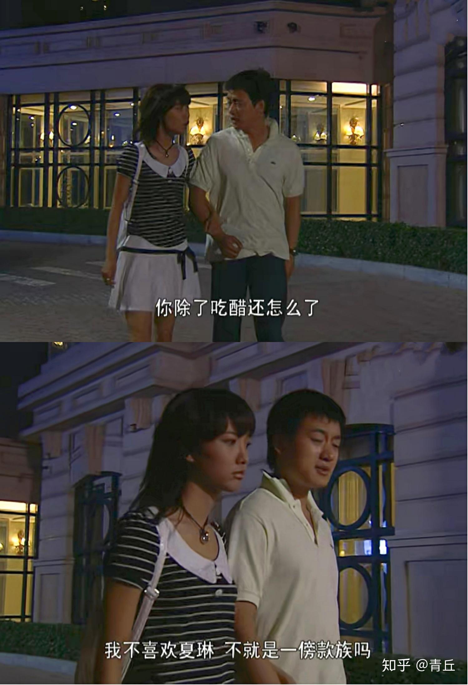如何评价电视剧奋斗
