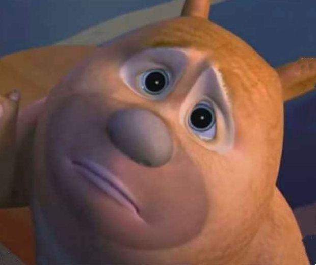 求熊二的表情包