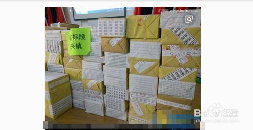 标书怎么密封包装需要注意什么