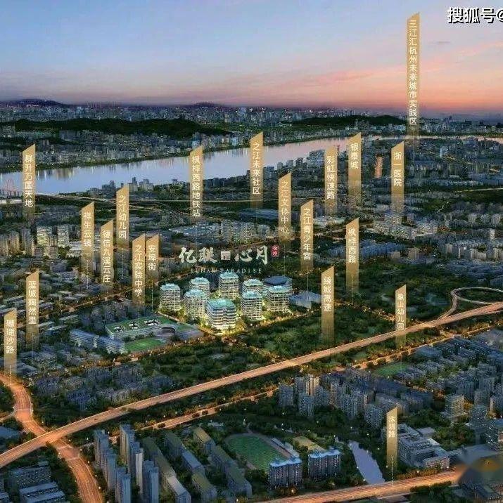 杭州西湖「亿联之江心月」售楼处开发商24小时电话；售楼处位置；最新房源价格 - 知乎
