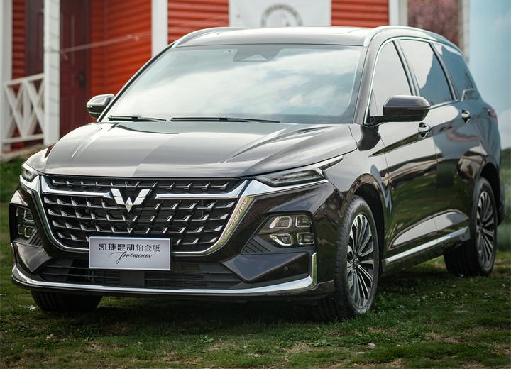 12.98万起,五菱凯捷混动铂金版贵阳上市