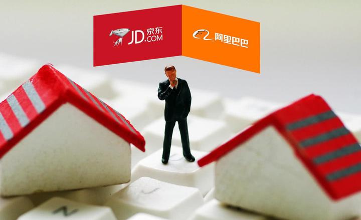 金融科技重启阿里腾讯京东