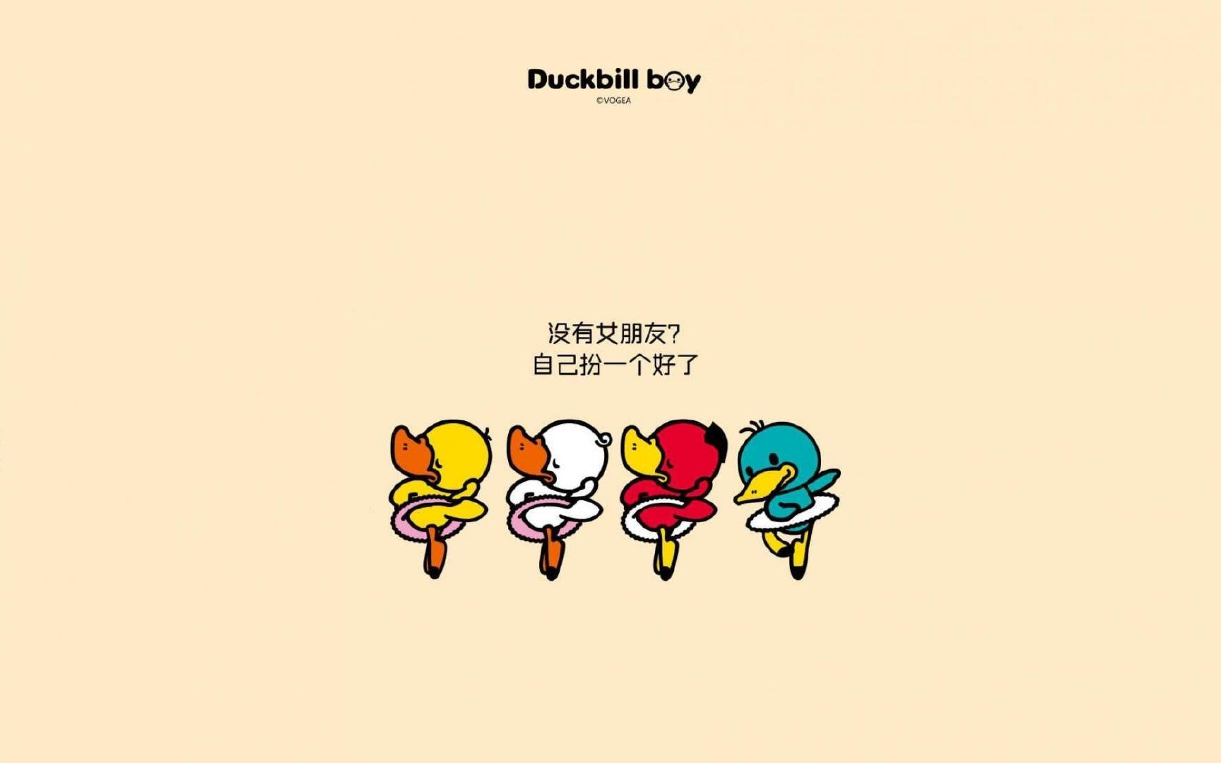 有无好看的开机壁纸和电脑屏保