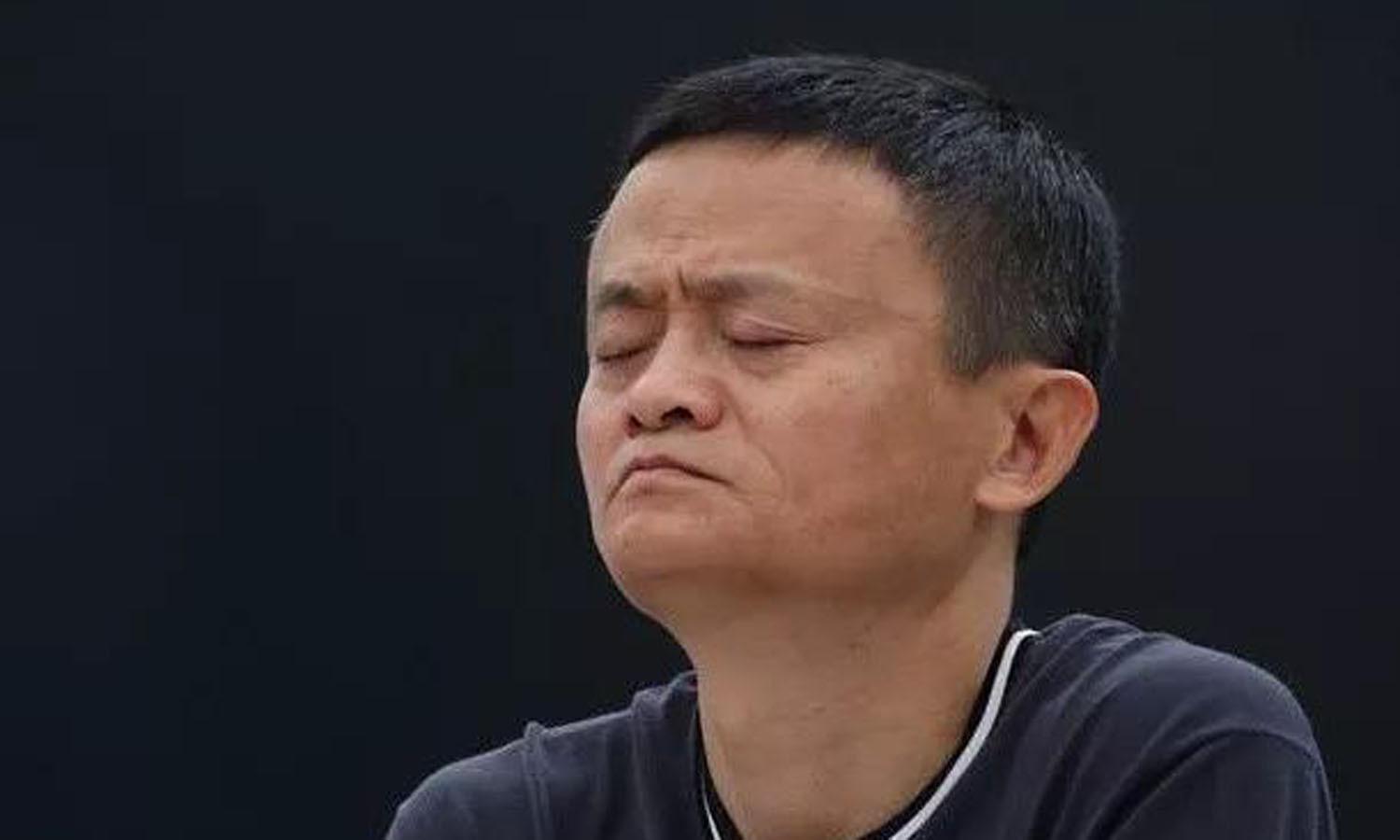 中国神秘泰山会疑解散 传马云曾因缺席被罚20万 - 大陆资讯 - 倍可亲