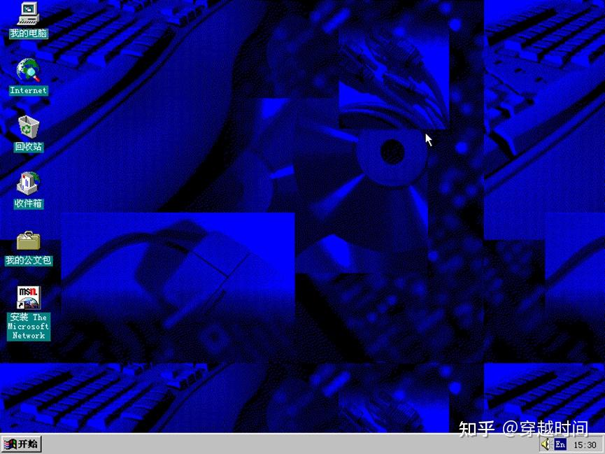 穿越时间·Windows桌面进化史，从Windows1到Windows11 - 知乎