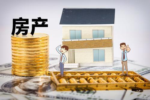 因各种原因导致贷款不能,是否可以解除商品房买卖合同? - 知乎