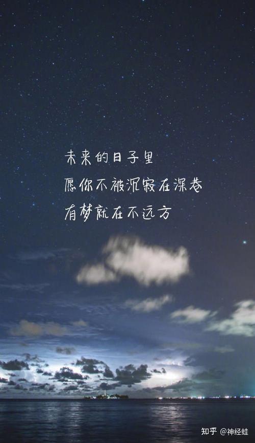 有哪些情感方面的唯美短句吗