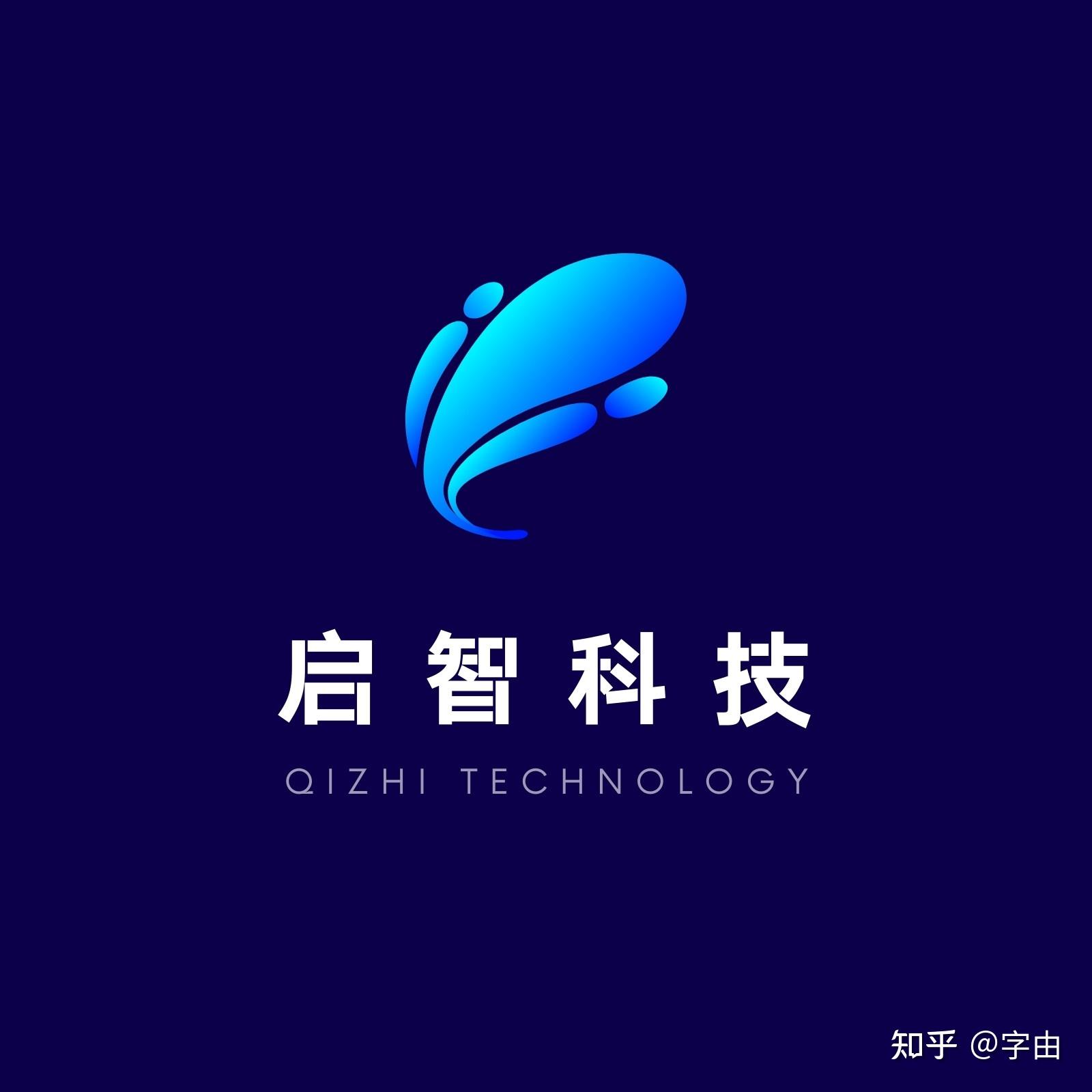 logo 设计的常用字体有哪些? - 知乎