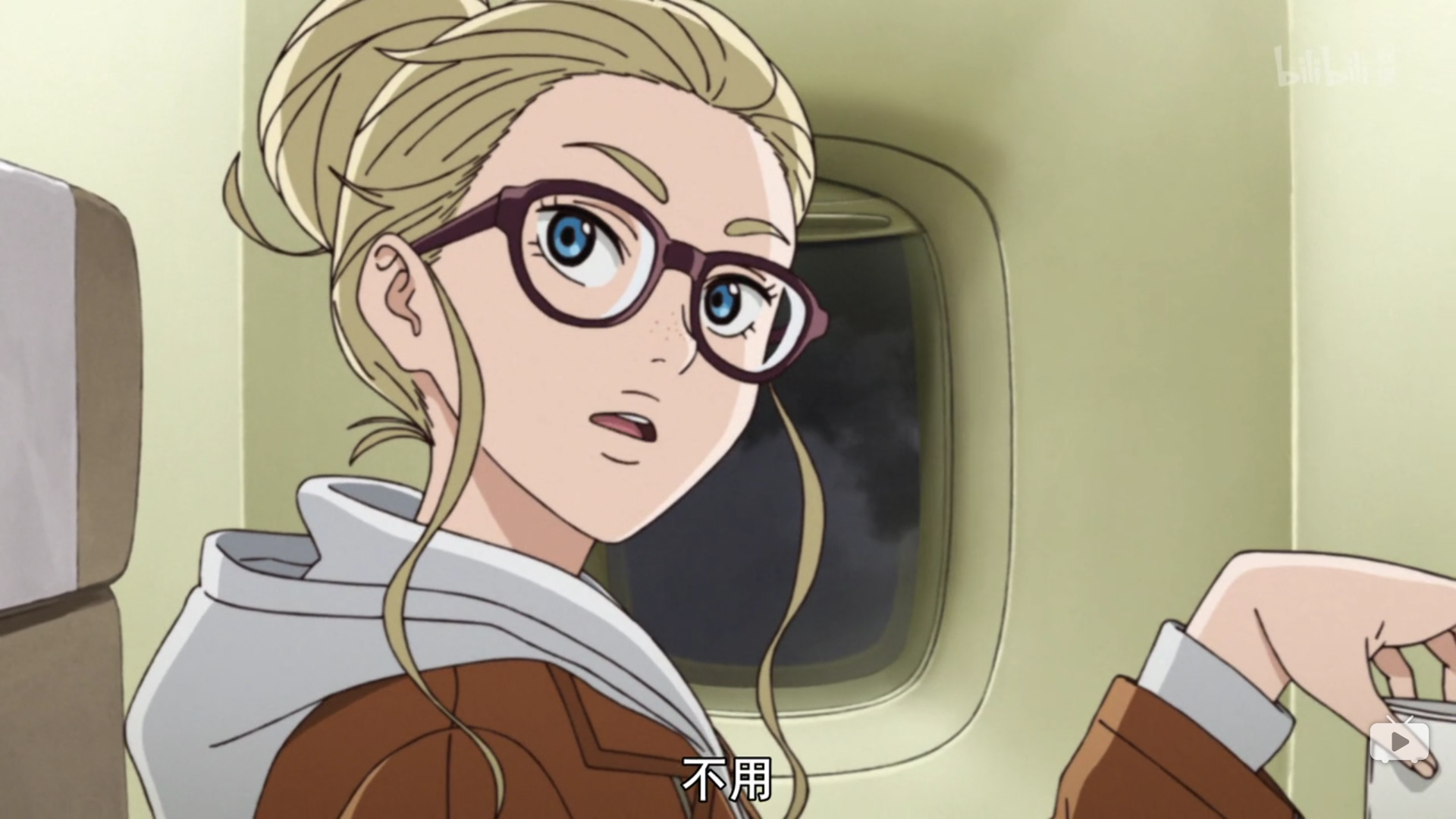 如何评价动画龙的牙医