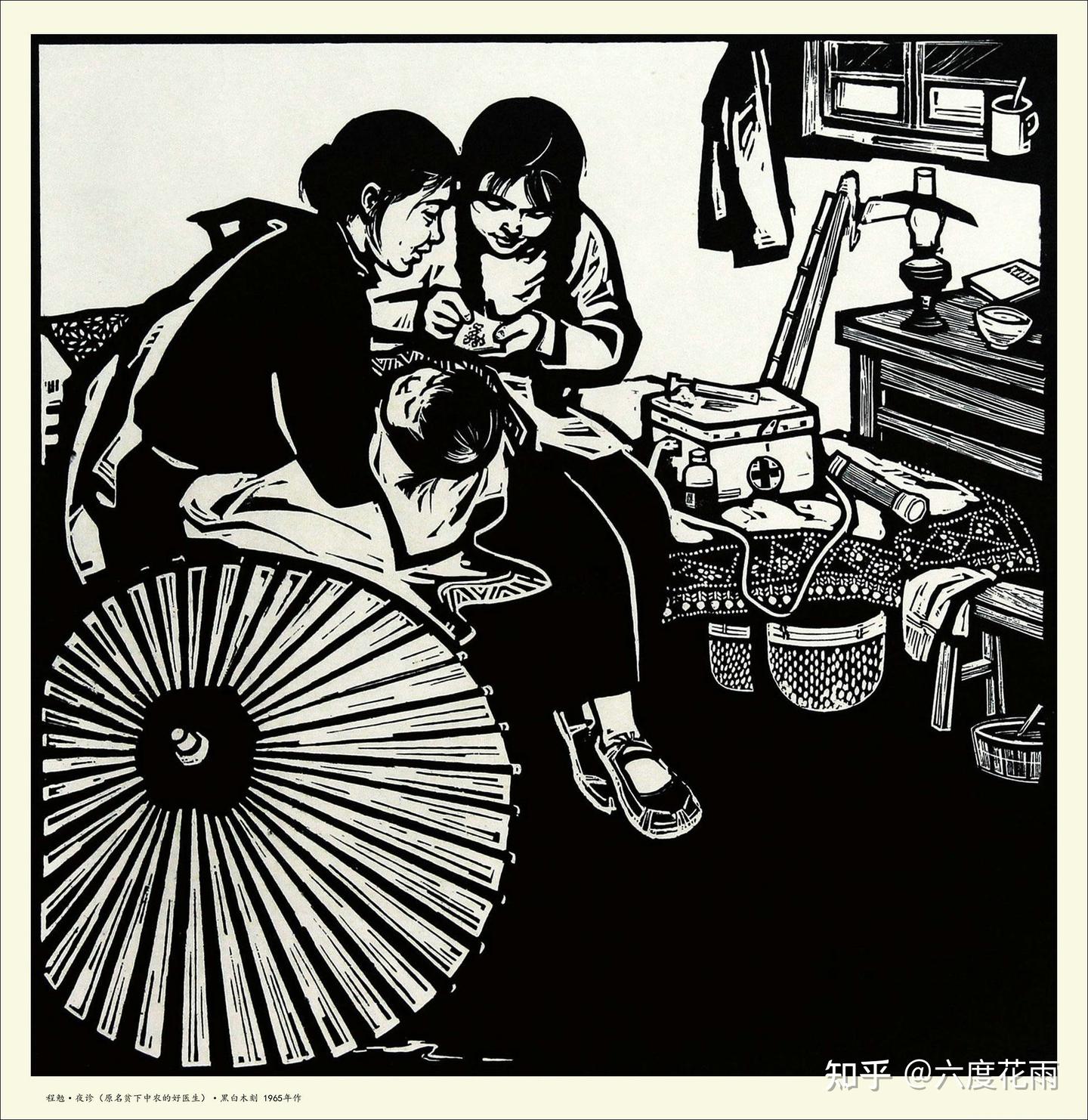 一百幅木刻版画,你认为哪幅最好看?