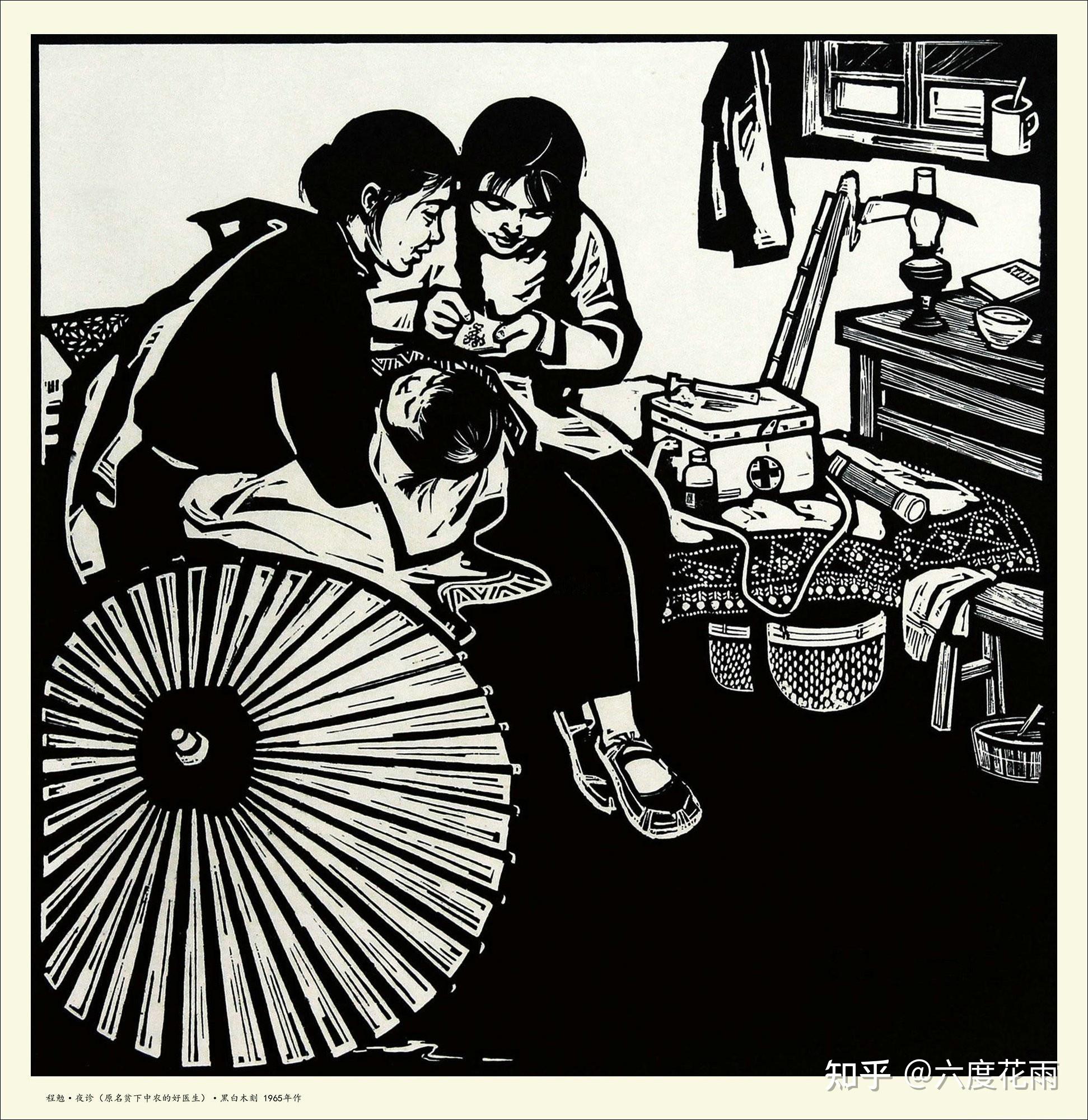 一百幅木刻版画,你认为哪幅最好看?