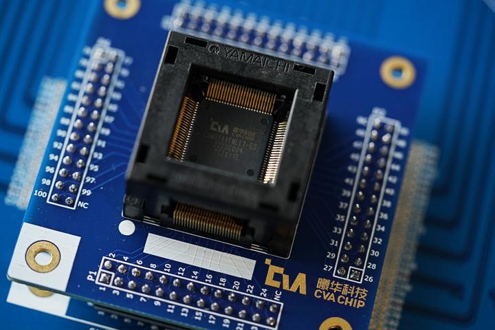 车规级芯片量产加速曦华科技再次完成超2亿元b轮融资