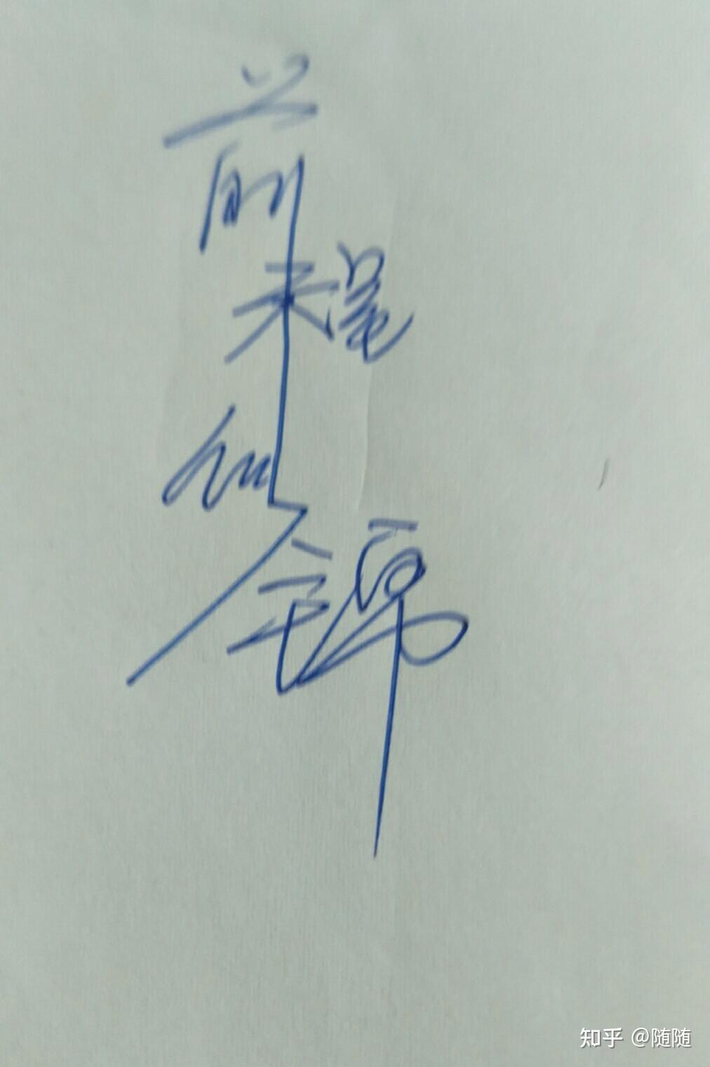 我的老爸真的很可爱 - 知乎