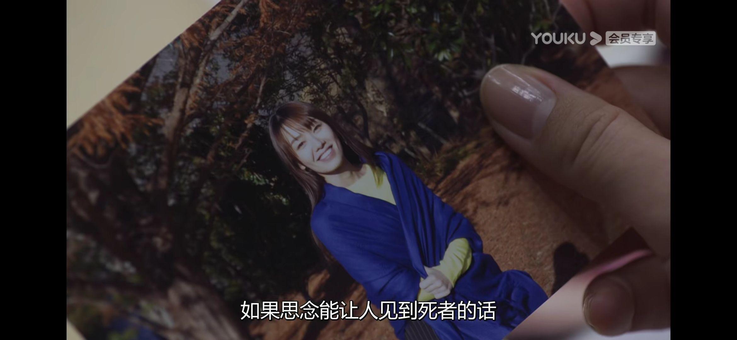 如何评价日剧非自然死亡unnatural