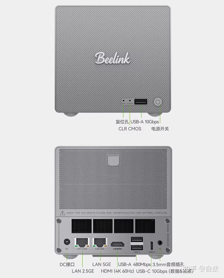 飞牛 EVO 2 之后，零刻 ME Pro 登场：1999 的 NAS，到底谁更冤？ - 知乎