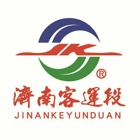 有什么关于济南铁路局的冷知识