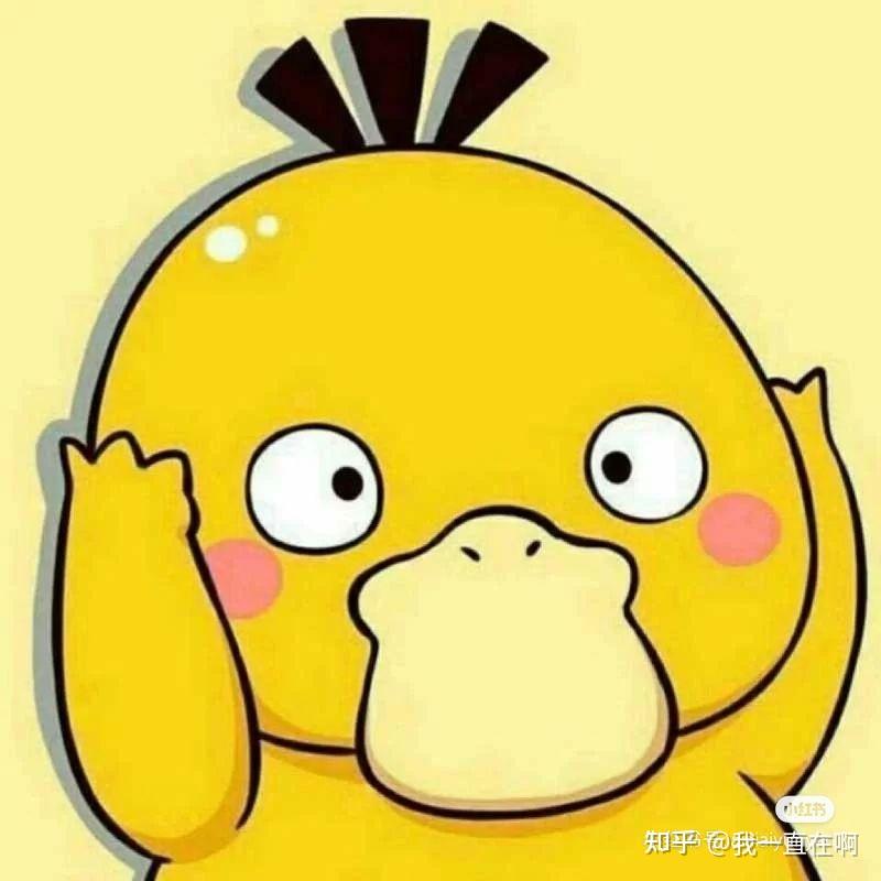 有什么独一无二的头像吗