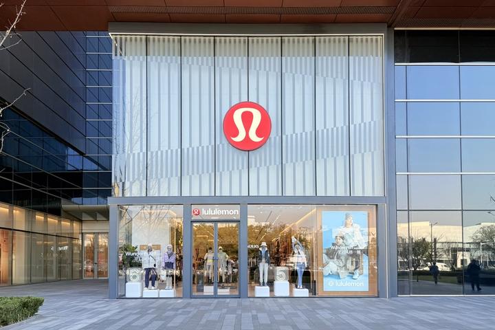 lululemon开业，上海万象城L1西侧区域达成阶段性调整成果 - 知乎
