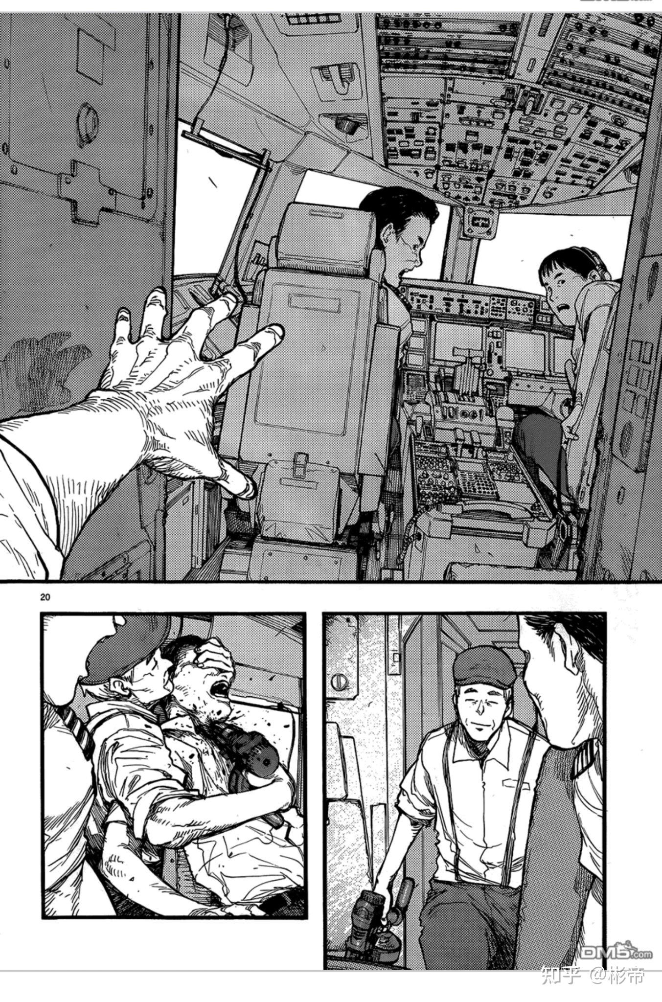 如何评价漫画《亚人》? - 知乎