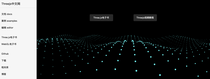 从零开始初尝Three.js - 知乎