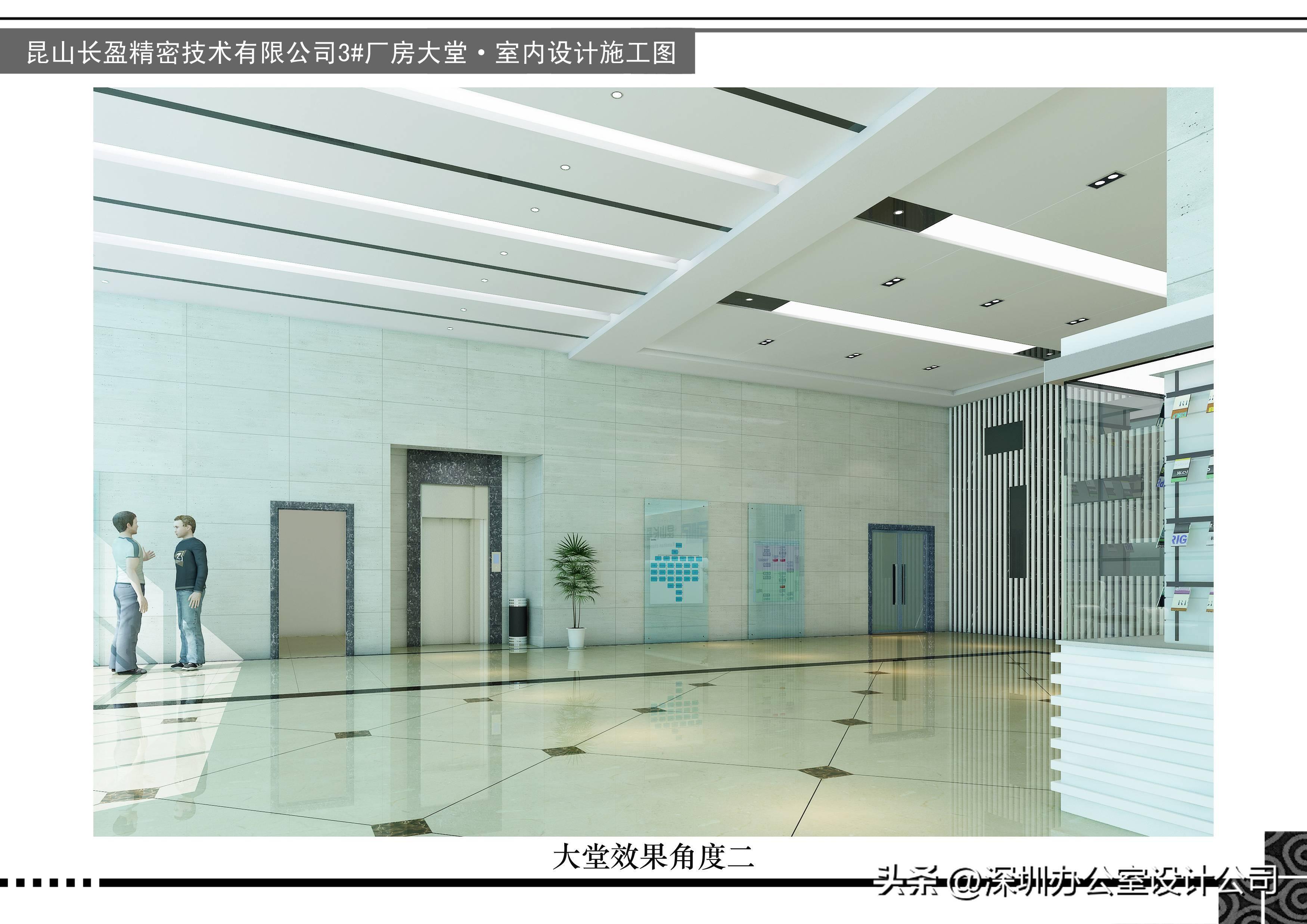 企业电子厂大堂装饰设计-长园厂房装修风格 - 知乎