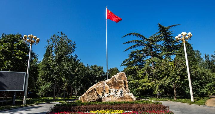 中国人民大学2022年招收公共管理硕士mpa专业学位研究生简章