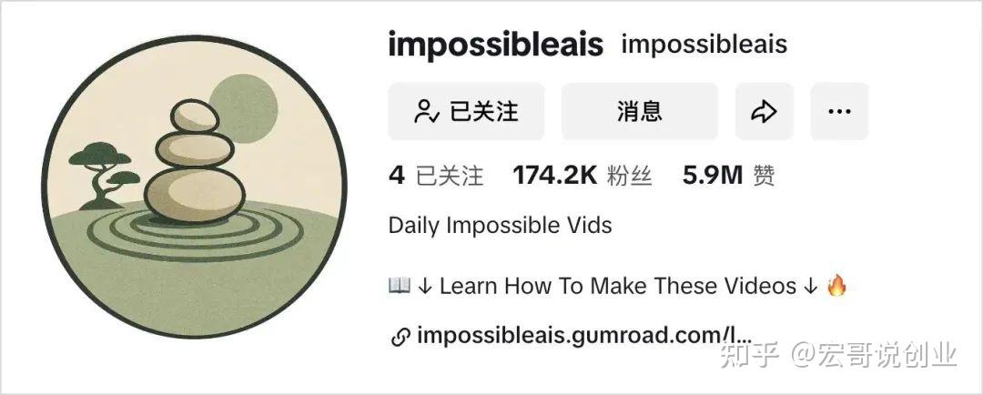 图片[8]-8天涨粉17万！全网爆火的AI ASMR切水果视频，一招教你零成本制作-sorcystyle