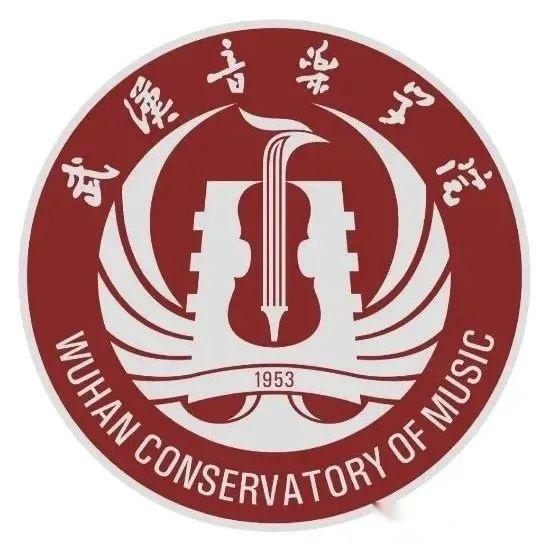 2021 