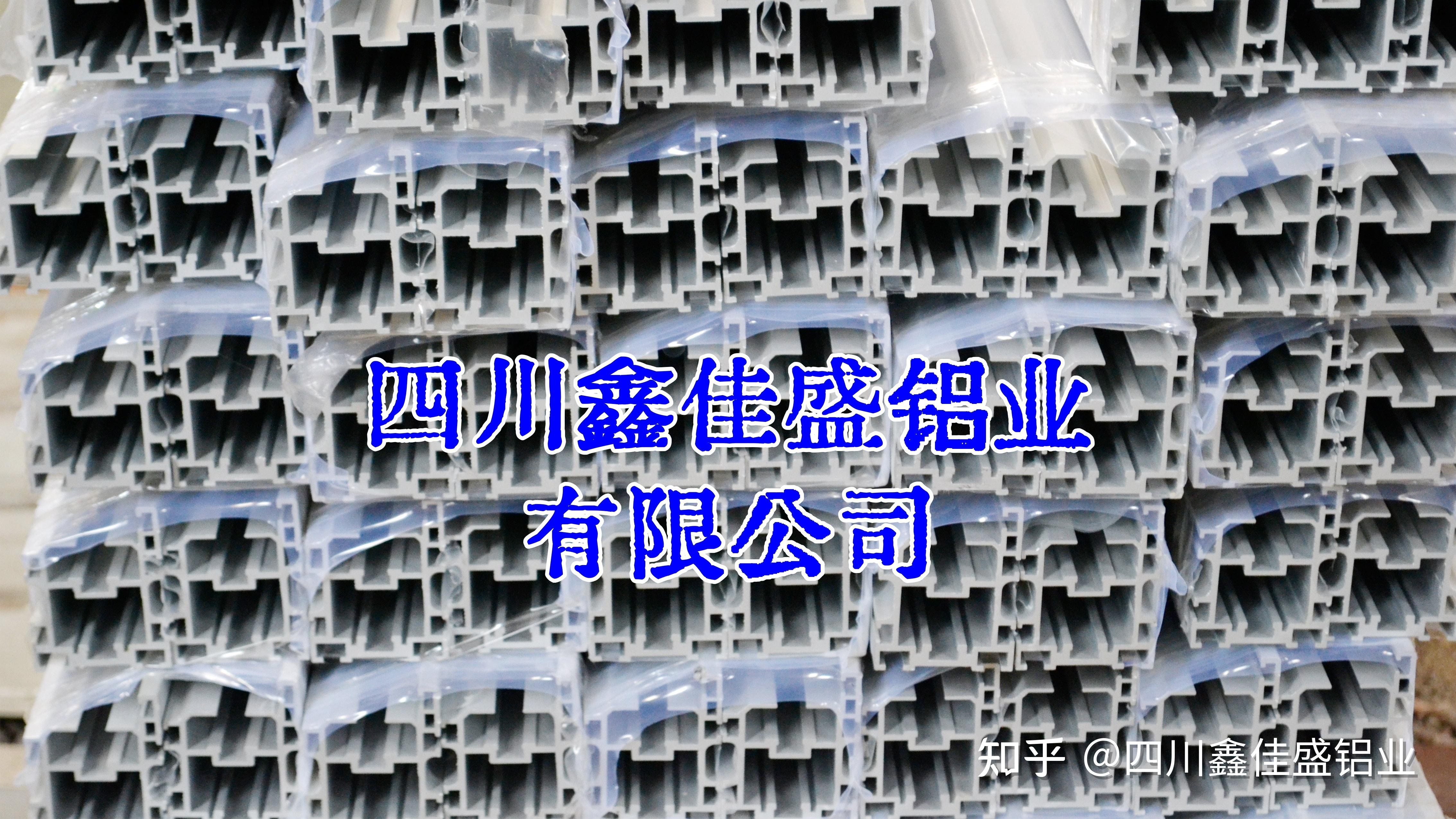 铝合金7003 6061 6005的弹性模量是多少呀？ - 知乎