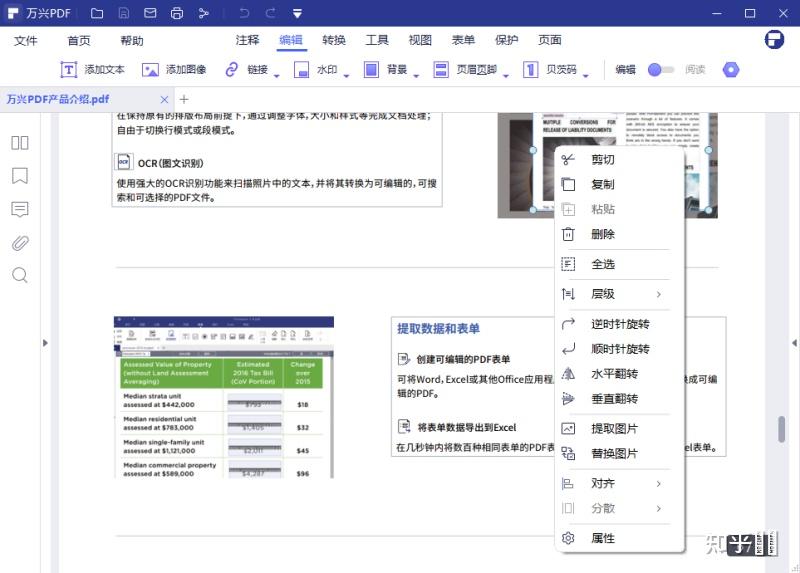 How to Use XLOOKUP in Excel StepByStep Examples 2024