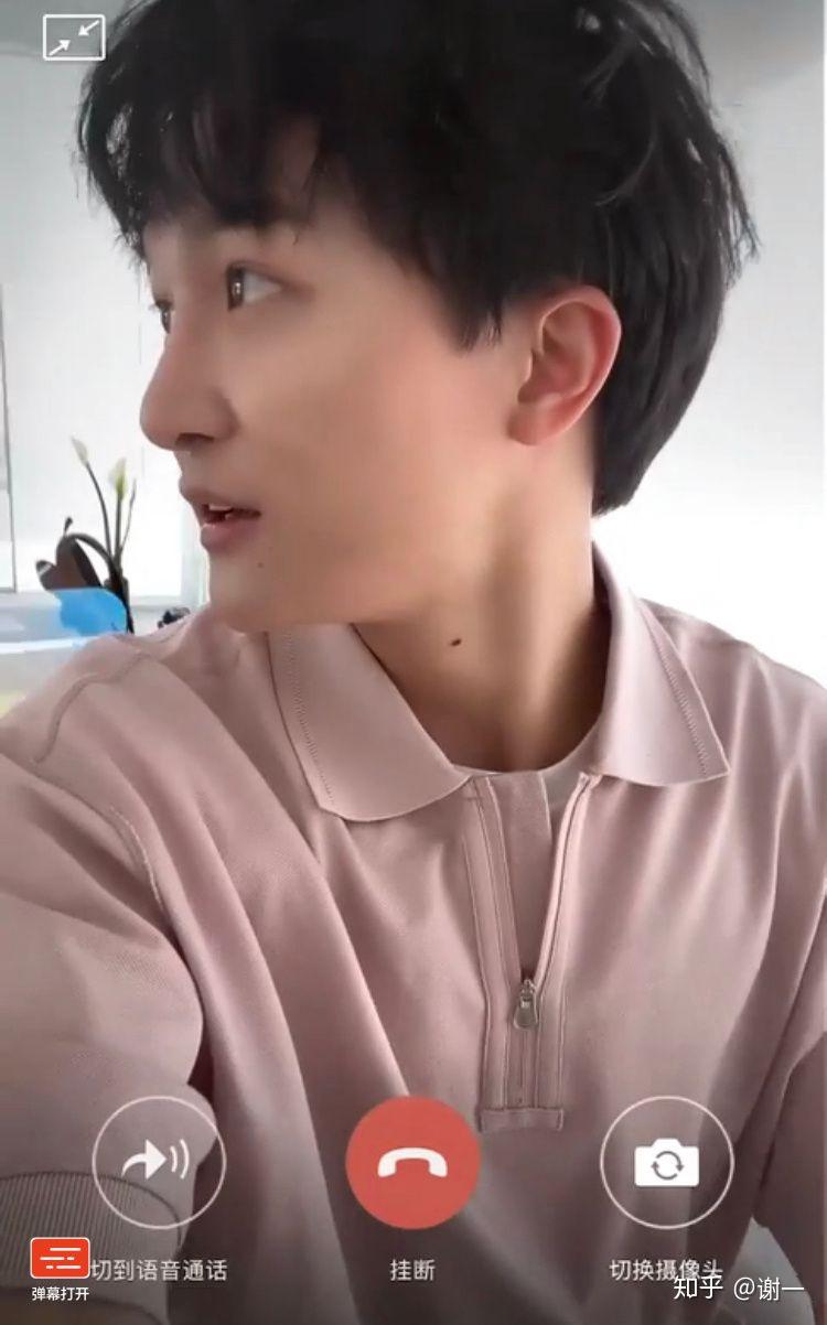 周深的腰有多细