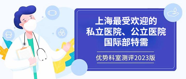 原306医院预约挂号快速通道-原306医院预约挂号快速通道怎么取消 