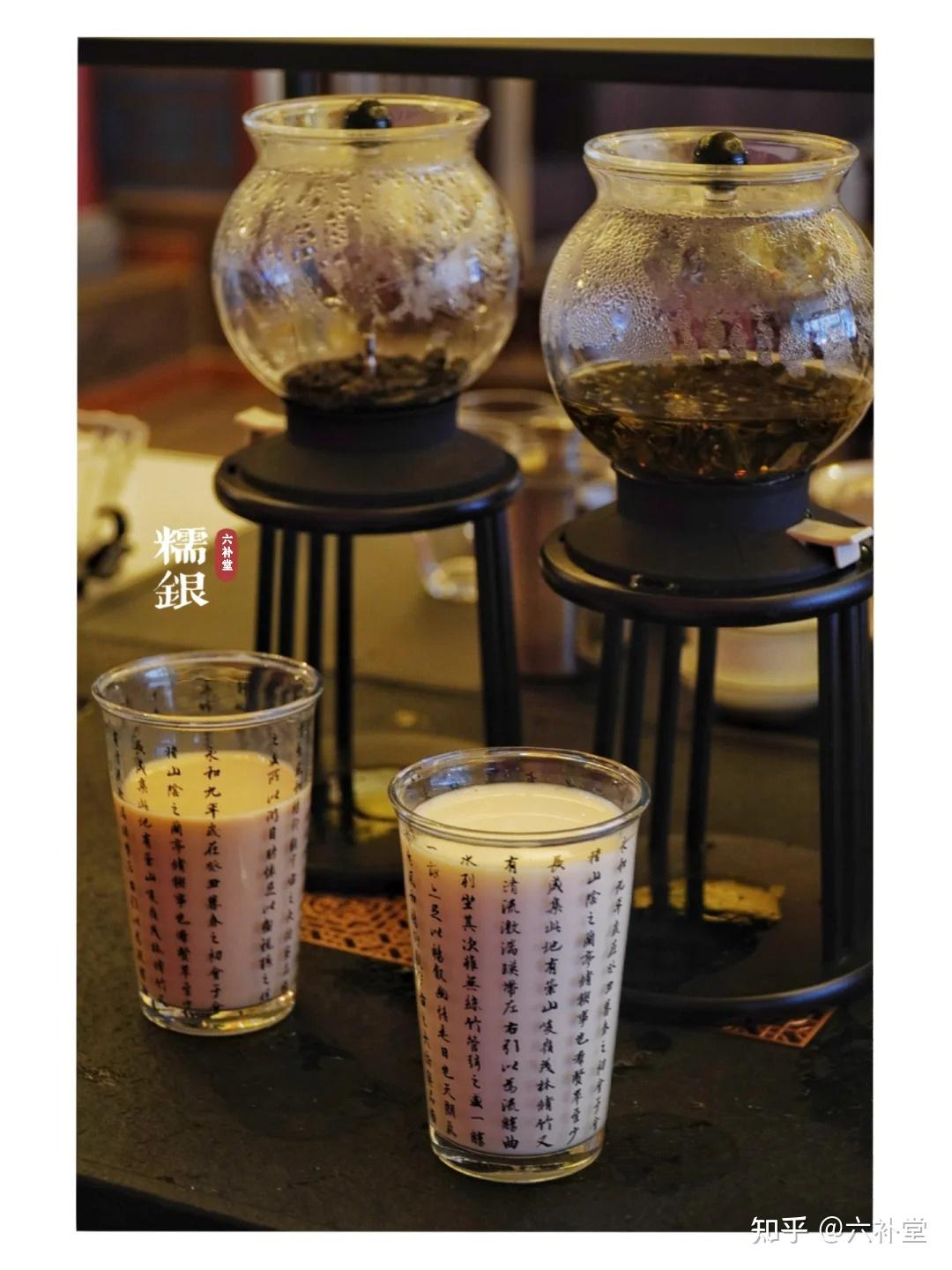 新中式现萃|糯香牛乳茶-原叶新鲜看得见 - 知乎