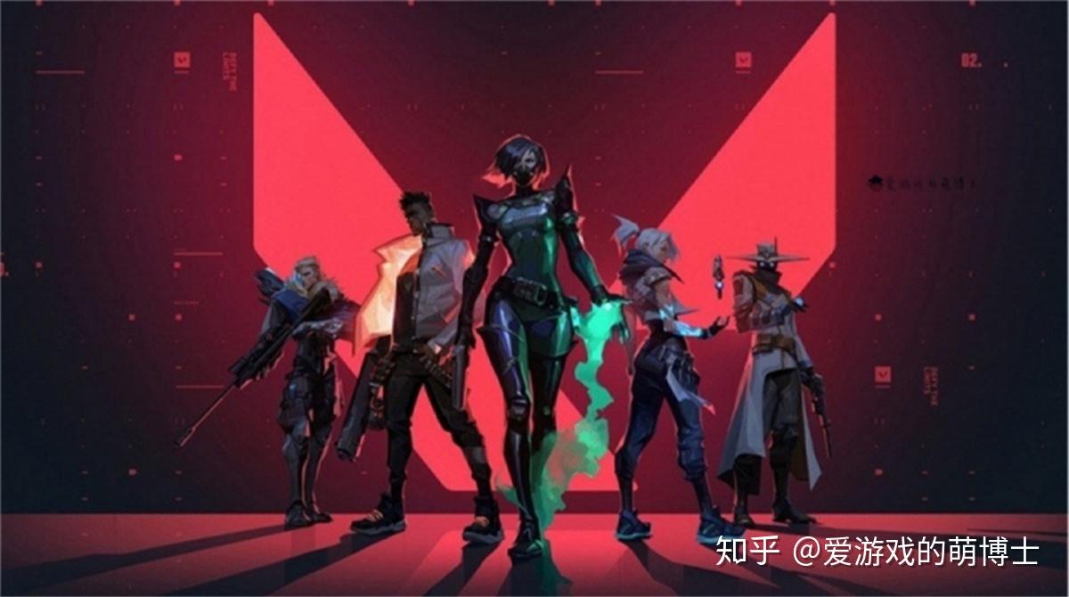 拳头旗下《Valorant》已正式上线，这款射击游戏有什么好玩的？ - 知乎