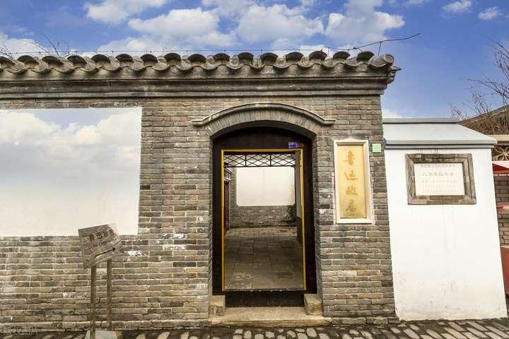 俗语“门庭不正,家宅难安”,是什么意思,这句有道理吗? - 知乎