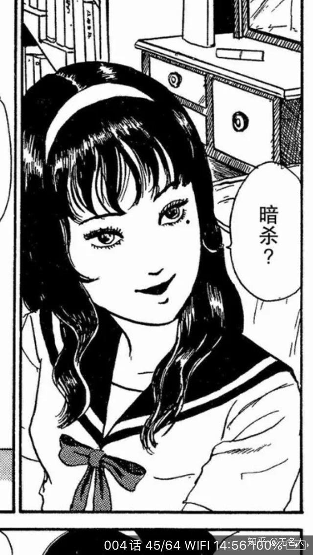 谁适合演中国版富江