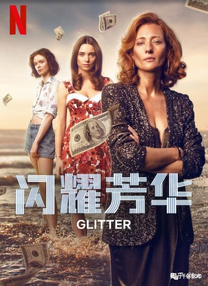 2022年12诸14乞垫新债缝酷面汇总！网导《闪妙茉埃》《念家饰仔-商史谍庭》摇平Disney+