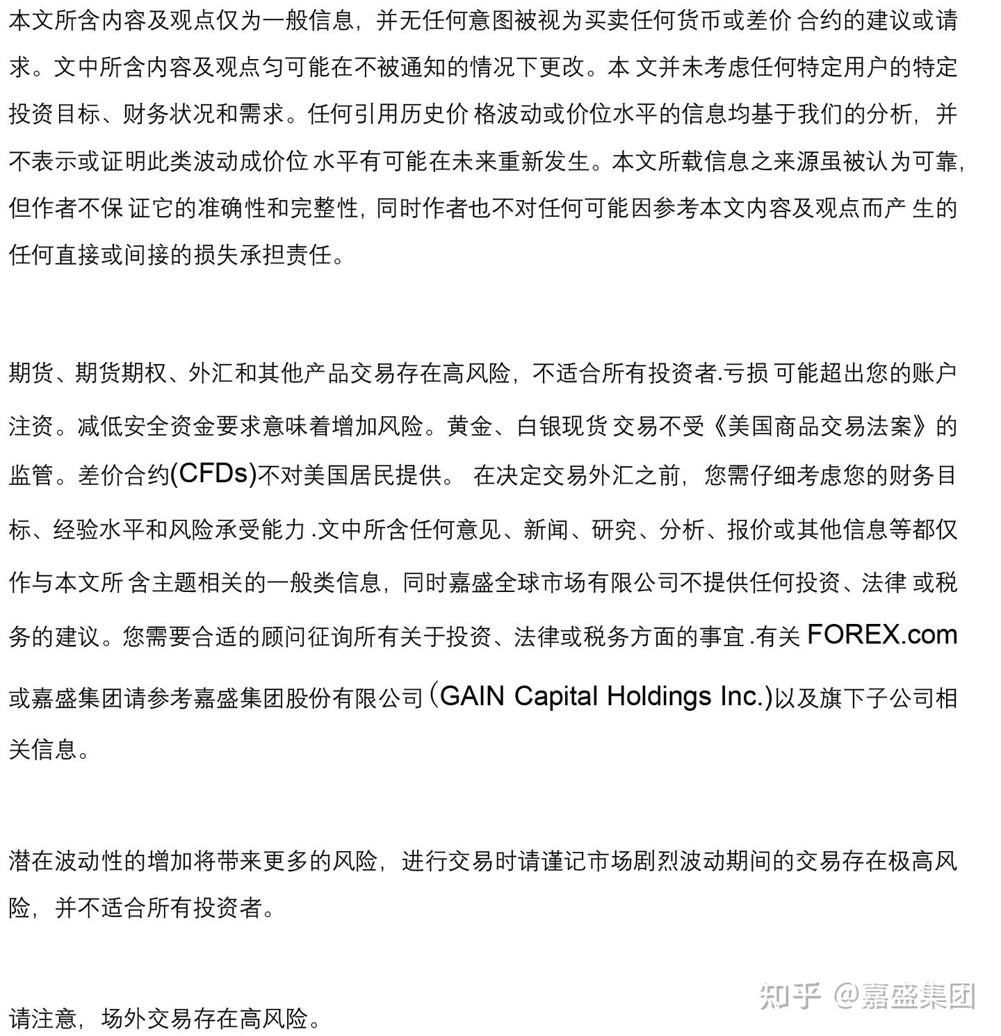 日经225指数交易指南：成份股、交易时间与交易方式- 知乎