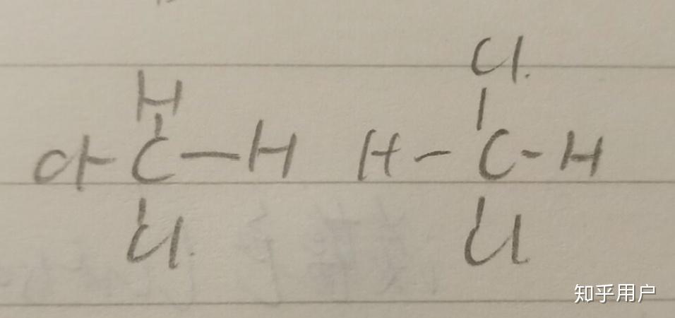 二氯甲烷為什麼有隻有一種結構