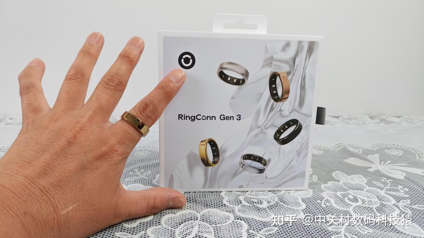 为什么要选智能指环?RingConn Gen 3智能指环深度测评:无感穿戴精准守护